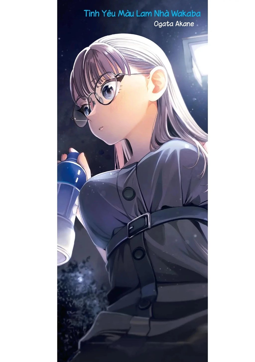 Tình yêu màu Lam nhà Wakaba Chapter 15.5 - Trang 2