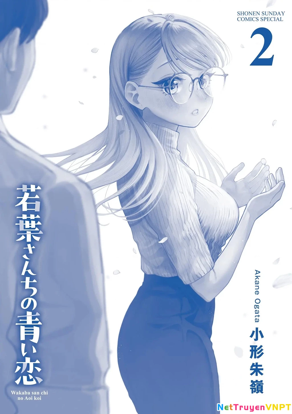 Tình yêu màu Lam nhà Wakaba Chapter 15.5 - Trang 2