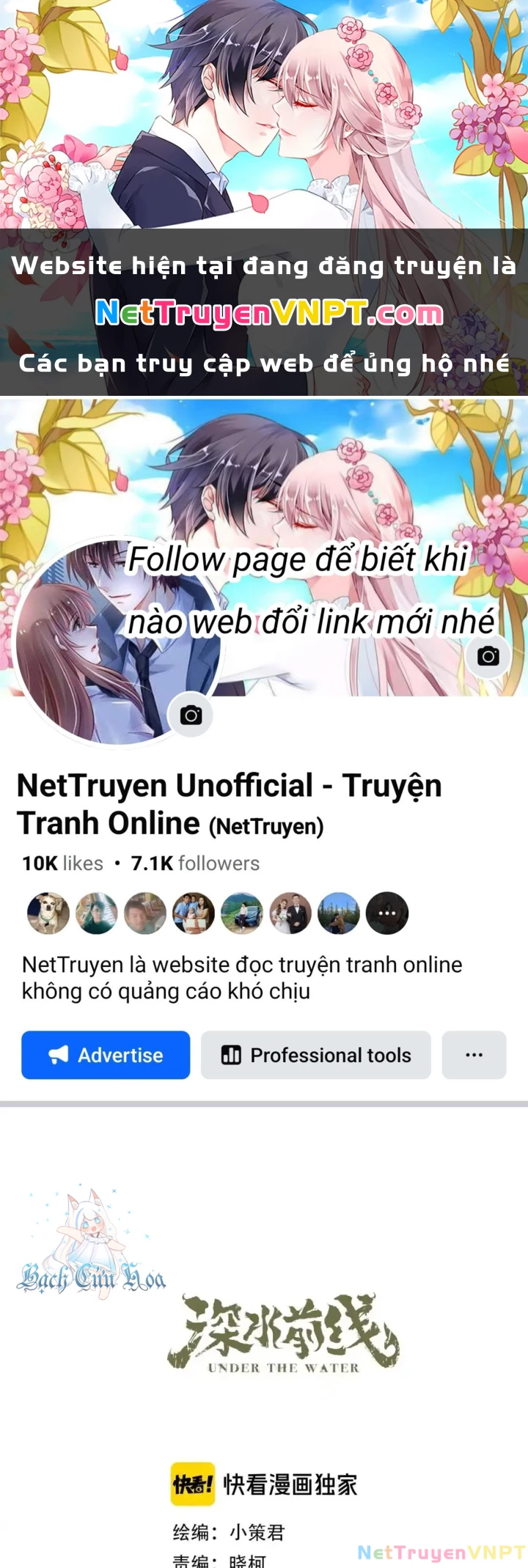 Tiền Tuyến Vùng Nước Sâu Chapter 115 - Trang 2