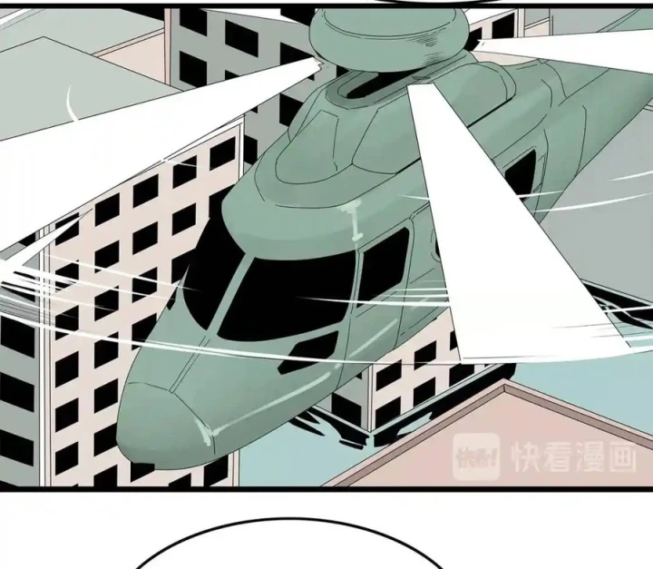 Tiền Tuyến Vùng Nước Sâu Chapter 115 - Trang 2