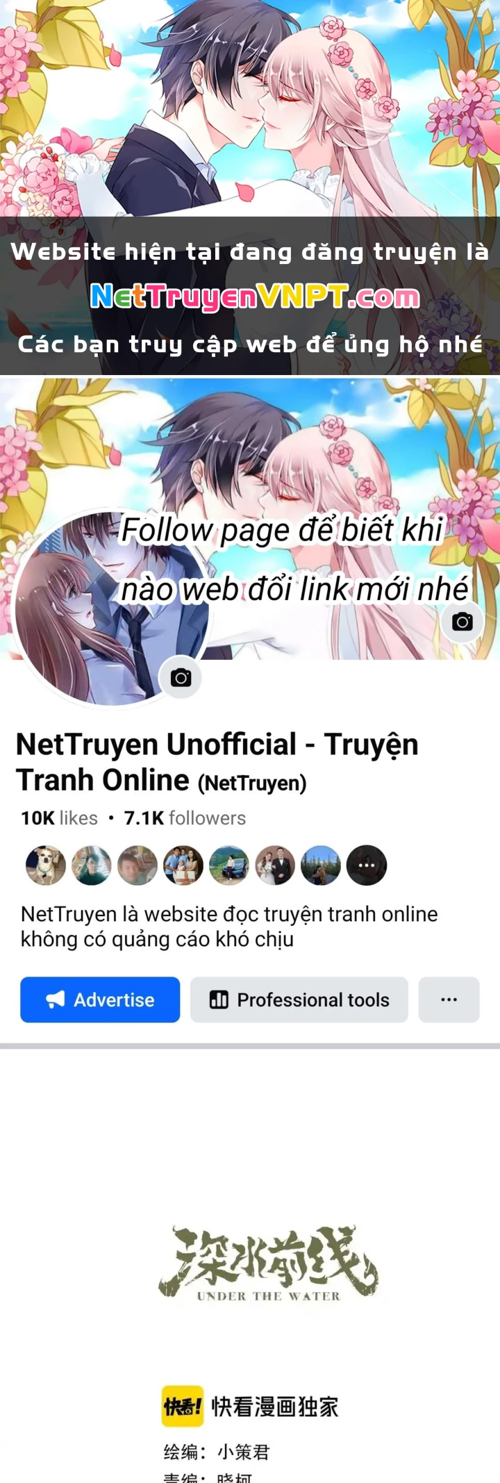 Tiền Tuyến Vùng Nước Sâu Chapter 116 - Trang 2