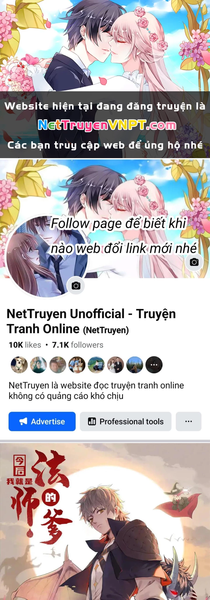 Từ Giờ, Ta Chính Là Bậc Thầy Của Pháp Sư Chapter 148 - Trang 3