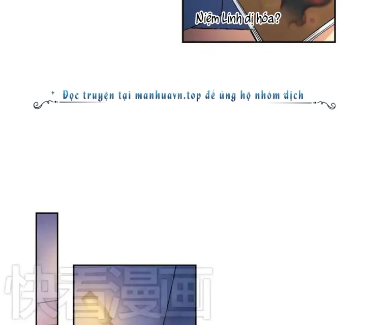 Cửa Hàng Đồ Chơi Sao Thổ Chapter 8 - Trang 2