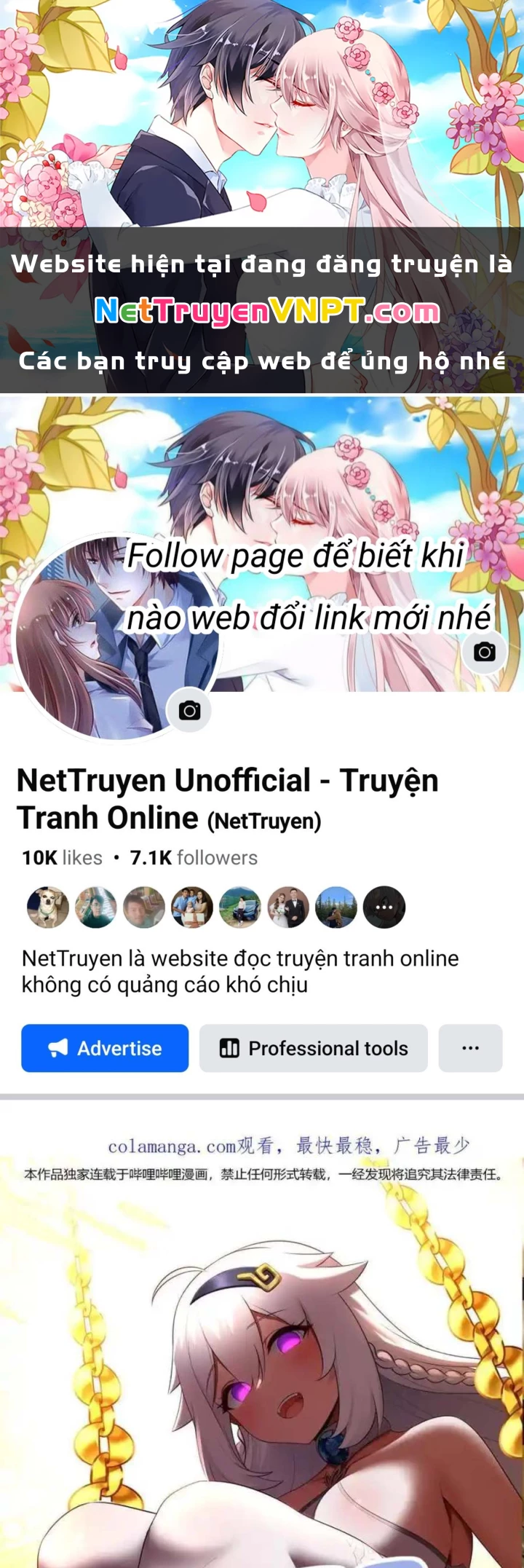 Thích Đuôi Lớn Thì Sao? Chapter 70 - Next Chapter 71
