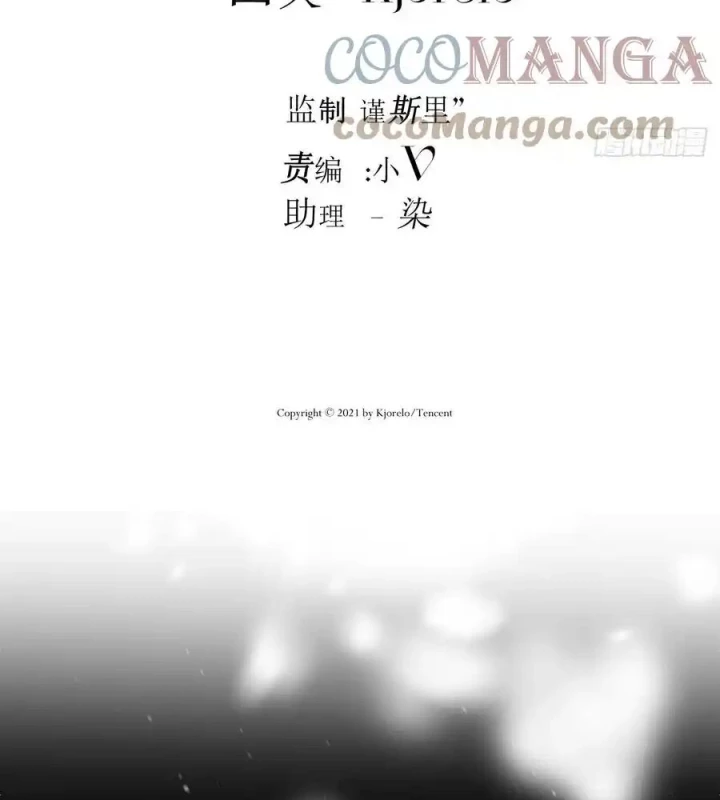 Hoàng Tử Bé Chapter 13.1 - Next Chapter 14