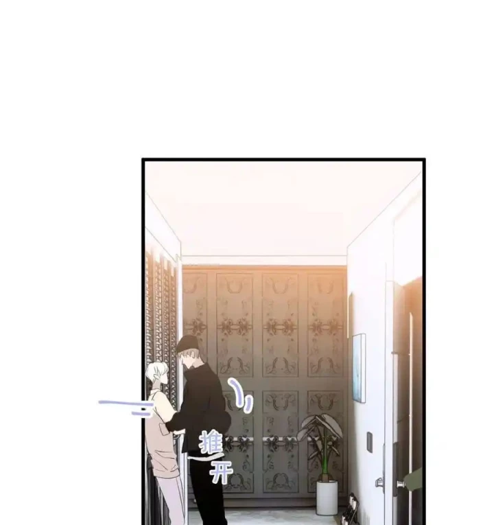 Hoàng Tử Bé Chapter 13.1 - Next Chapter 14