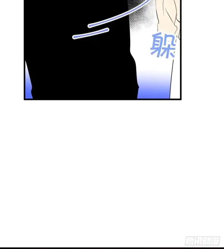 Hoàng Tử Bé Chapter 13.1 - Next Chapter 14