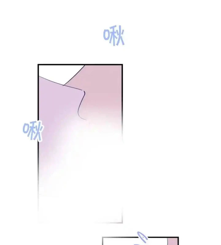 Hoàng Tử Bé Chapter 13.1 - Next Chapter 14