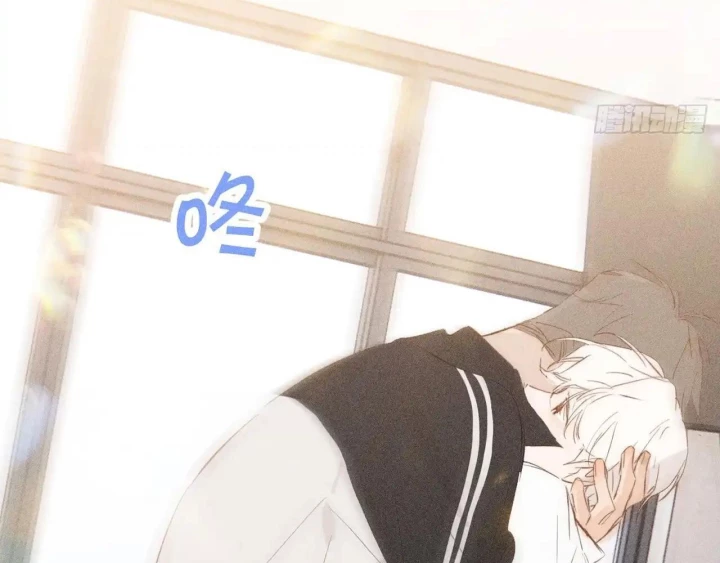 Hoàng Tử Bé Chapter 72 - Next 