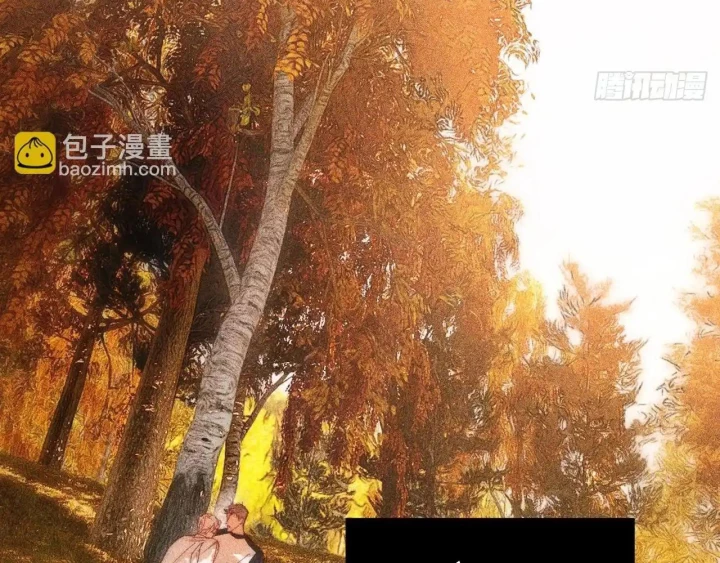 Hoàng Tử Bé Chapter 72 - Next 