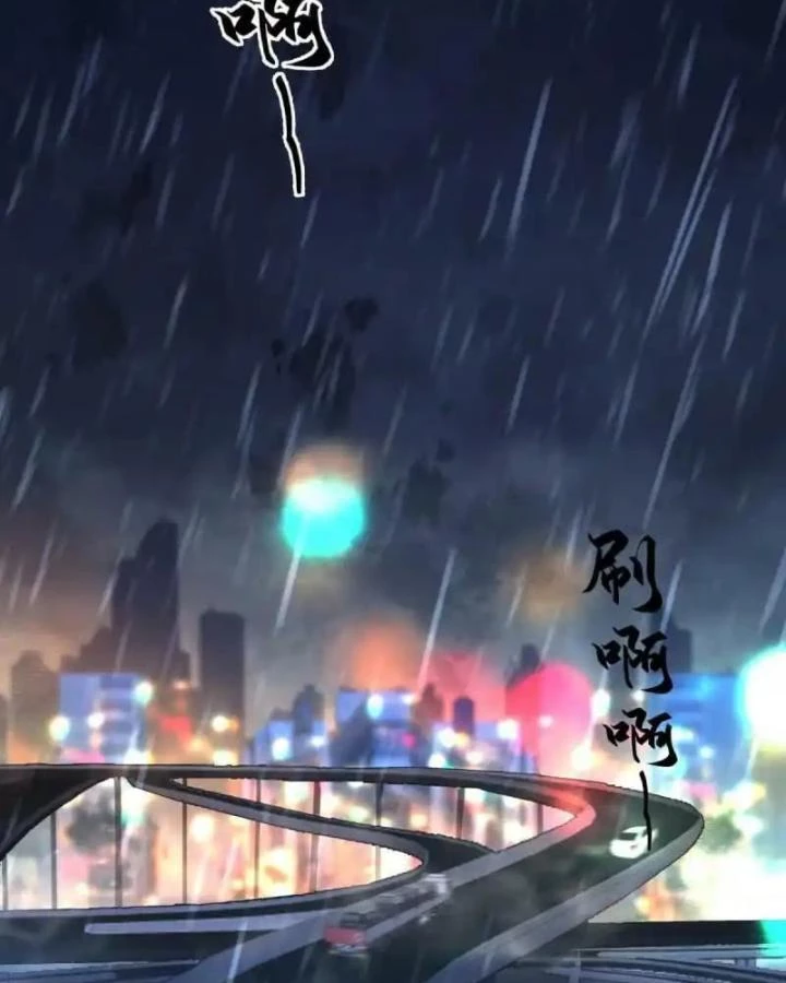 Livestream Phẫu Thuật Chapter 48 - Trang 2