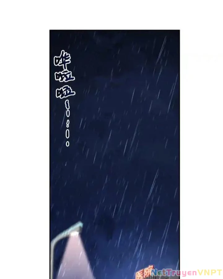 Livestream Phẫu Thuật Chapter 49 - Trang 2