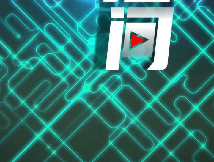 Livestream Phẫu Thuật Chapter 51 - Trang 2