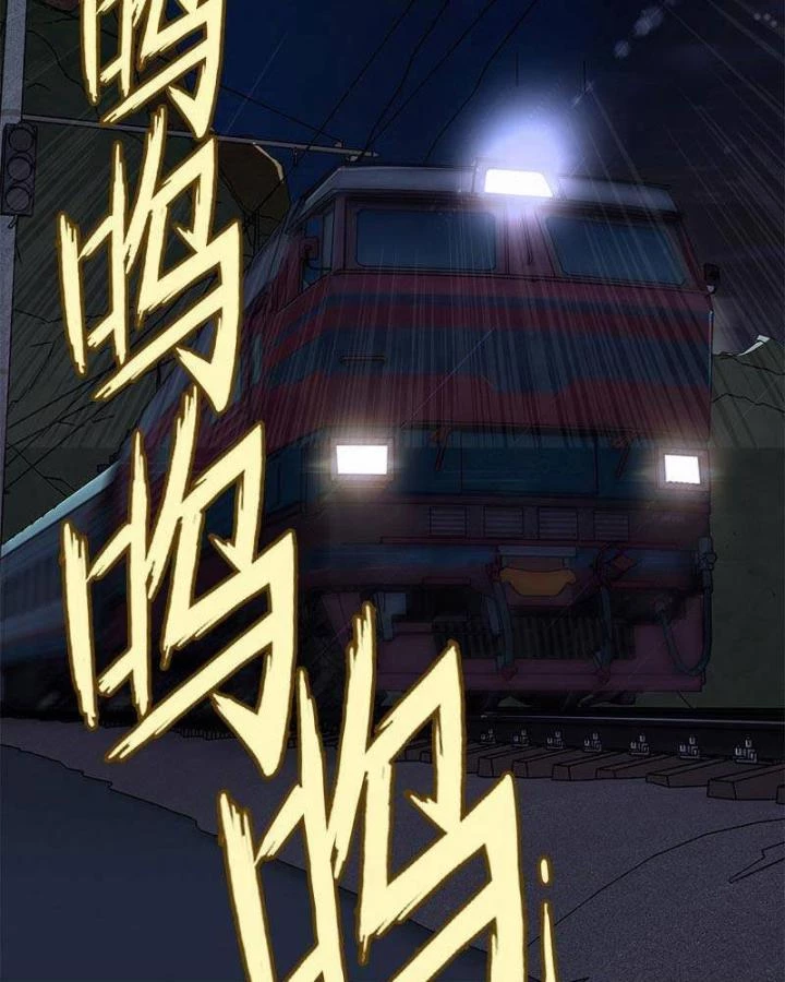 Kẻ Dọn Xác Chapter 4 - Trang 2