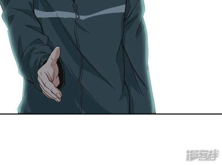 Kẻ Dọn Xác Chapter 4 - Trang 2