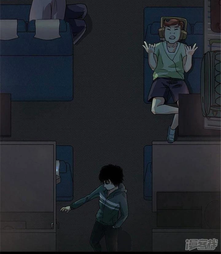 Kẻ Dọn Xác Chapter 4 - Trang 2