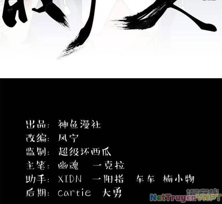 Kẻ Dọn Xác Chapter 5 - Trang 2