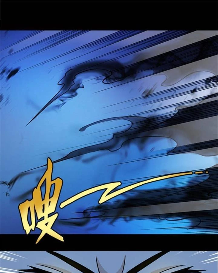 Kẻ Dọn Xác Chapter 5 - Trang 2