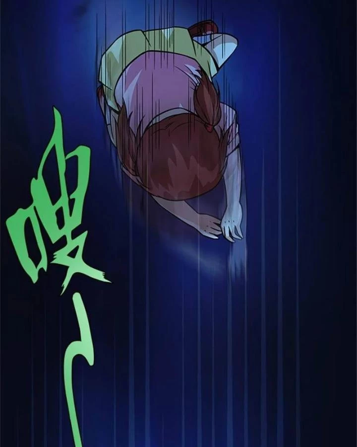 Kẻ Dọn Xác Chapter 5 - Trang 2