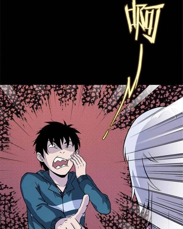 Kẻ Dọn Xác Chapter 5 - Trang 2