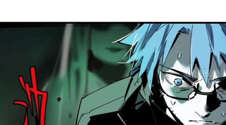 Ác Mộng Bắt Đầu Chapter 16 - Trang 2