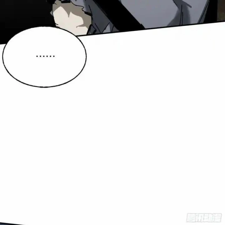 Ác Mộng Bắt Đầu Chapter 30 - Trang 2