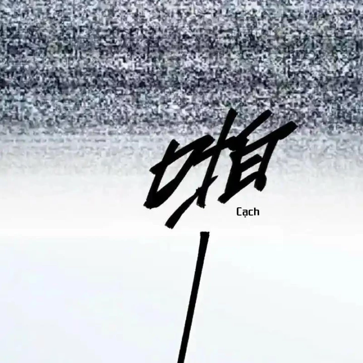 Ác Mộng Bắt Đầu Chapter 30 - Trang 2