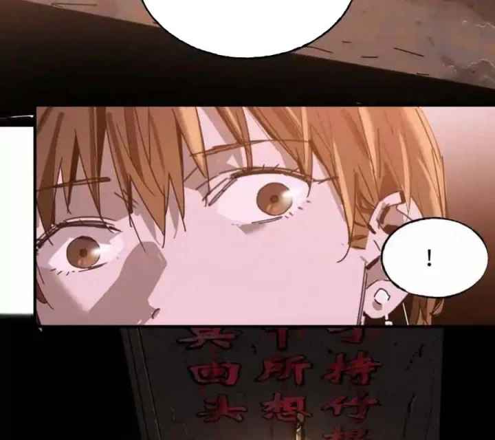 Ác Mộng Bắt Đầu Chapter 33 - Trang 2
