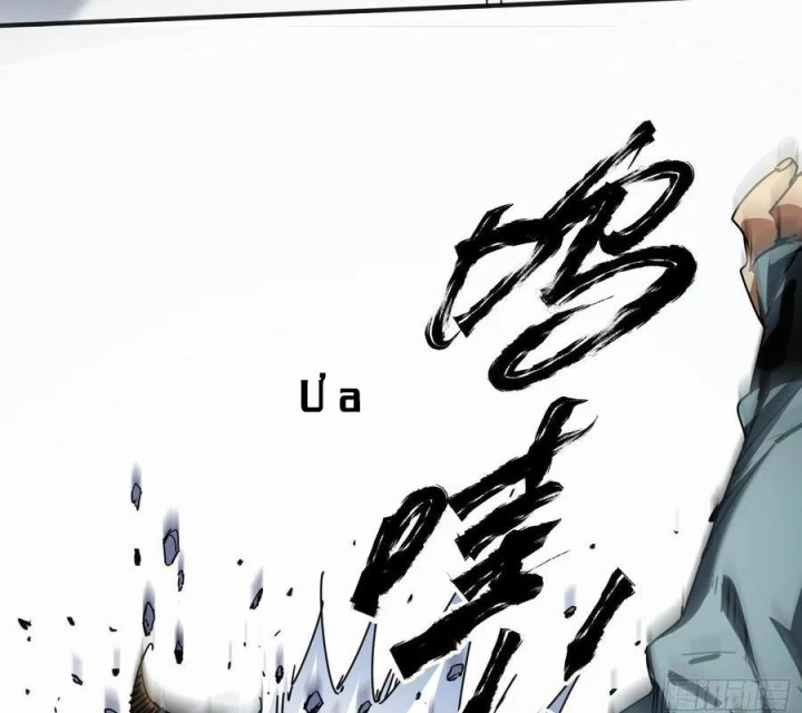 Ác Mộng Bắt Đầu Chapter 39 - Trang 2