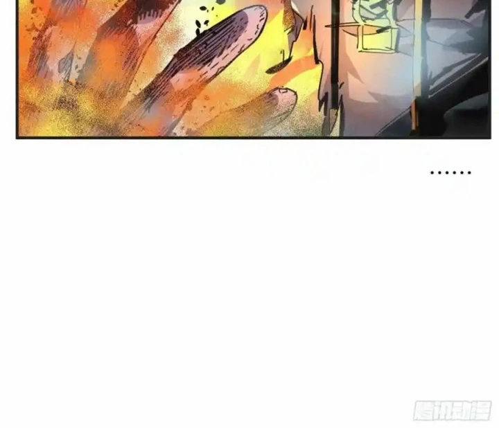 Ác Mộng Bắt Đầu Chapter 41 - Trang 2