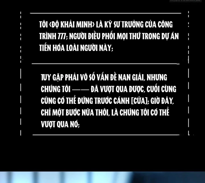 Ác Mộng Bắt Đầu Chapter 43 - Trang 2