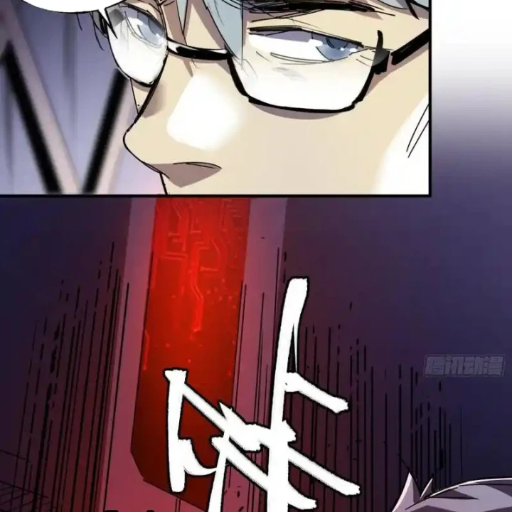 Ác Mộng Bắt Đầu Chapter 44 - Trang 2