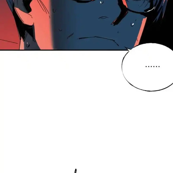 Ác Mộng Bắt Đầu Chapter 44 - Trang 2