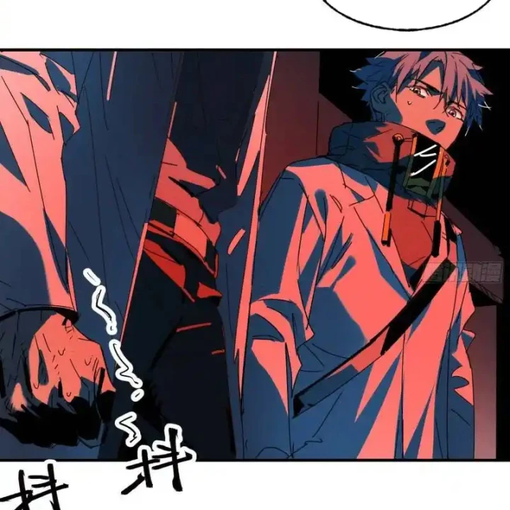 Ác Mộng Bắt Đầu Chapter 44 - Trang 2