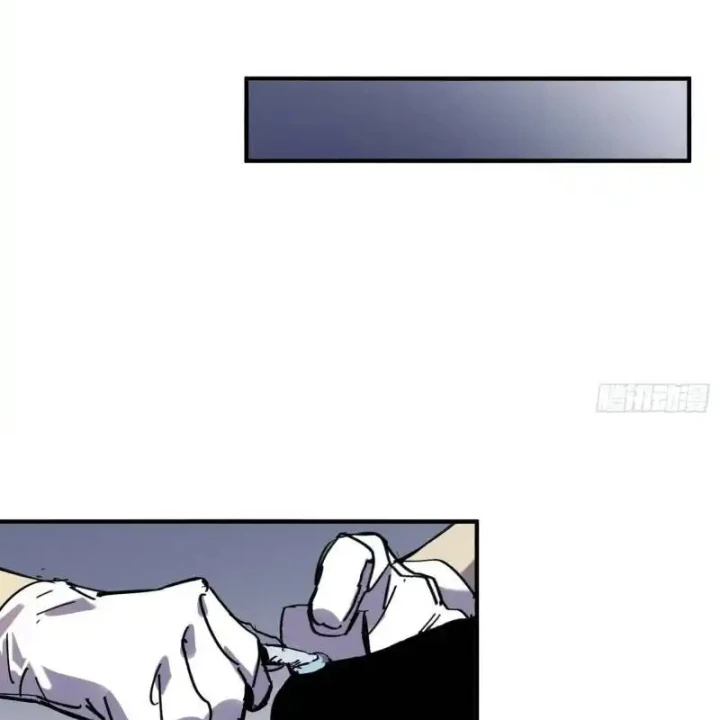 Ác Mộng Bắt Đầu Chapter 44 - Trang 2