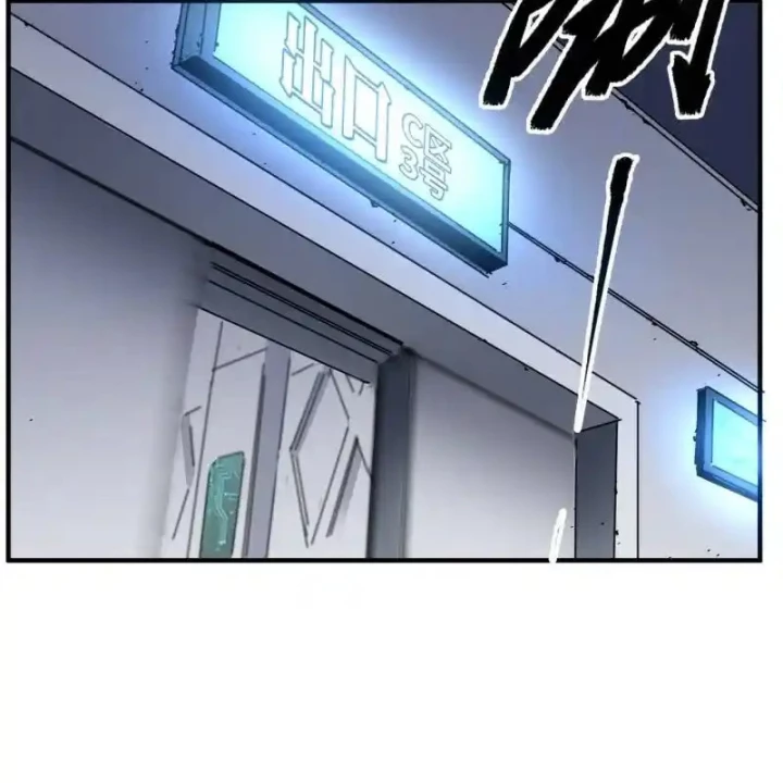 Ác Mộng Bắt Đầu Chapter 44 - Trang 2