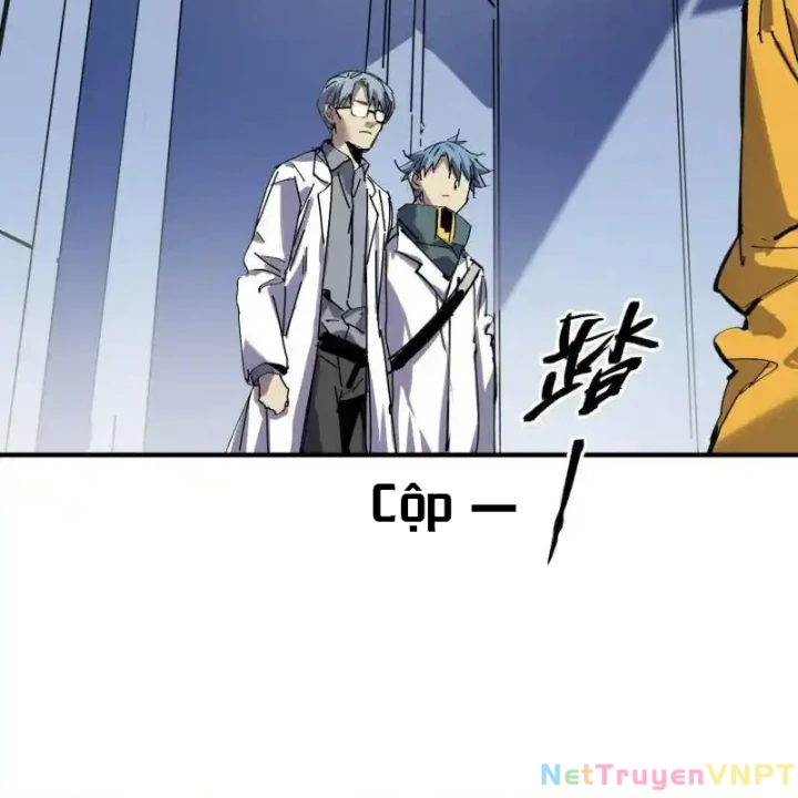 Ác Mộng Bắt Đầu Chapter 44 - Trang 2