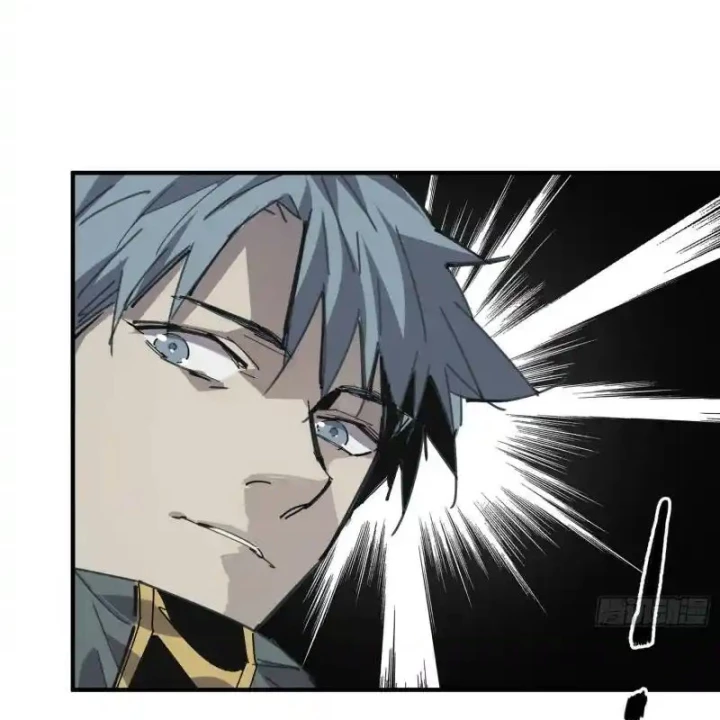 Ác Mộng Bắt Đầu Chapter 44 - Trang 2