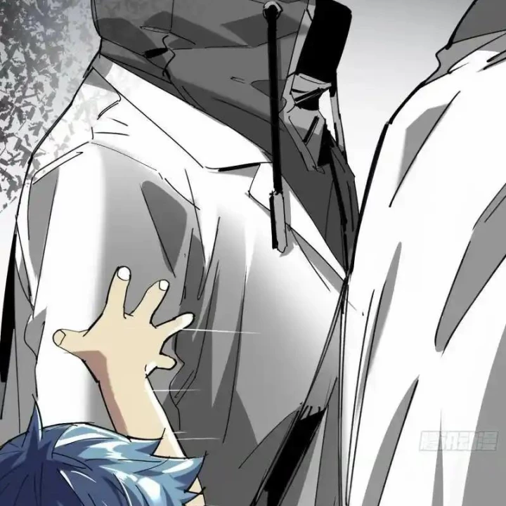 Ác Mộng Bắt Đầu Chapter 45 - Trang 2