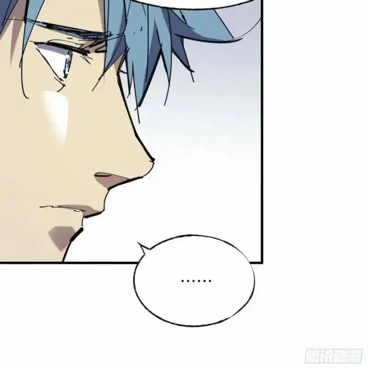 Ác Mộng Bắt Đầu Chapter 45 - Trang 2