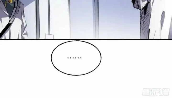 Ác Mộng Bắt Đầu Chapter 45 - Trang 2