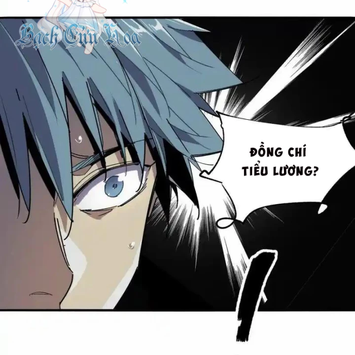 Ác Mộng Bắt Đầu Chapter 45 - Trang 2