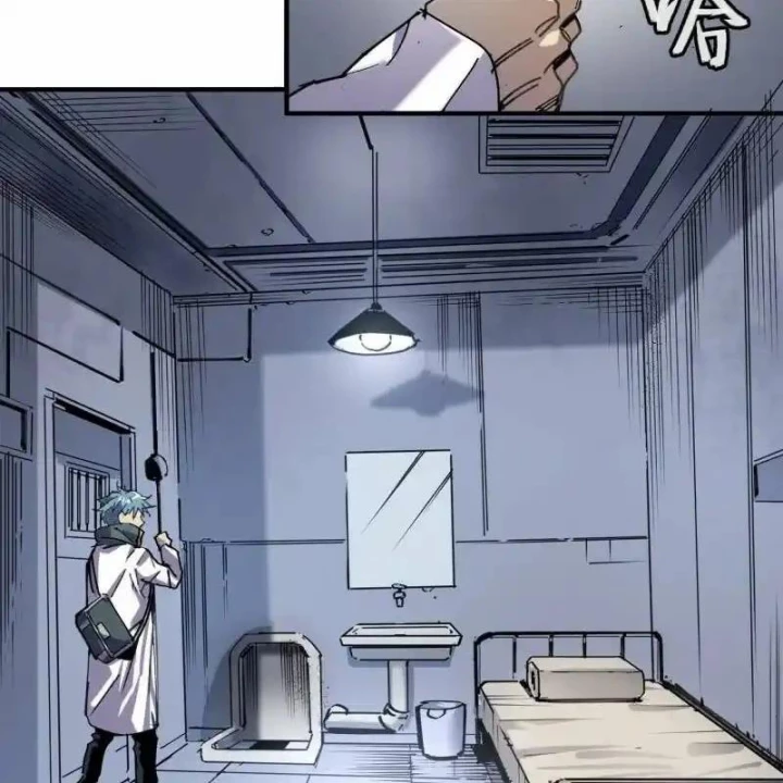 Ác Mộng Bắt Đầu Chapter 46 - Trang 2