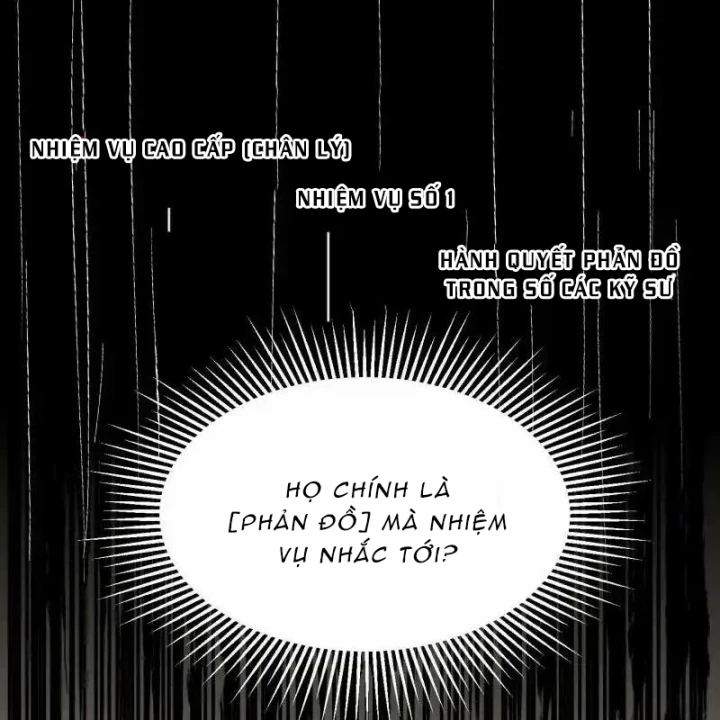 Ác Mộng Bắt Đầu Chapter 46 - Trang 2