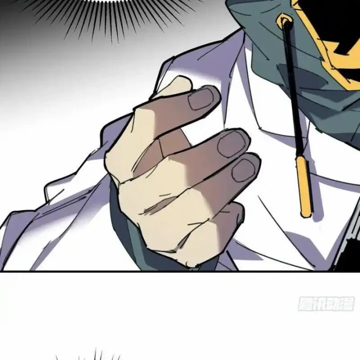 Ác Mộng Bắt Đầu Chapter 46 - Trang 2