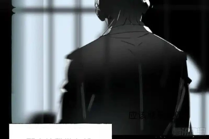 Ác Mộng Bắt Đầu Chapter 46 - Trang 2