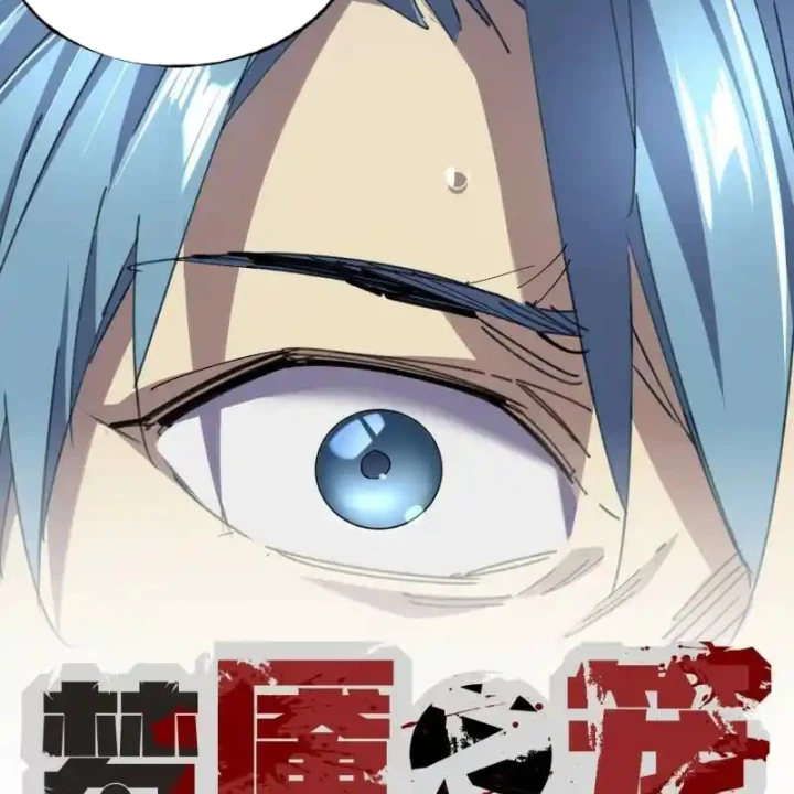 Ác Mộng Bắt Đầu Chapter 48 - Trang 2
