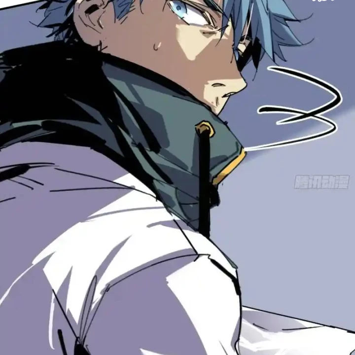 Ác Mộng Bắt Đầu Chapter 48 - Trang 2