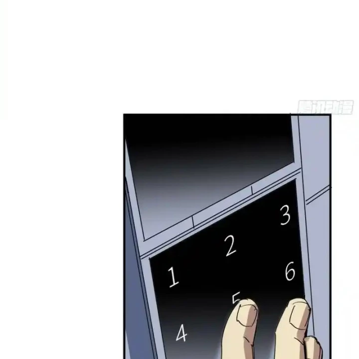 Ác Mộng Bắt Đầu Chapter 48 - Trang 2