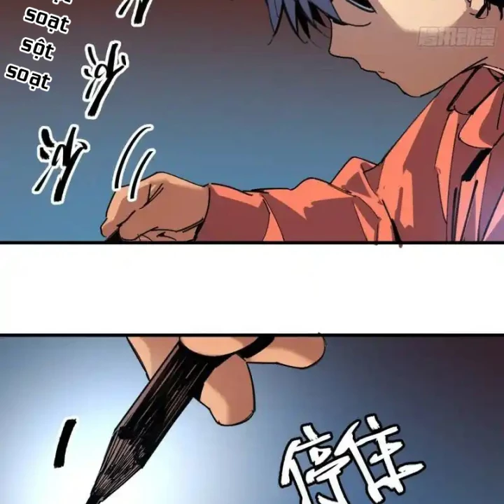 Ác Mộng Bắt Đầu Chapter 49 - Trang 2